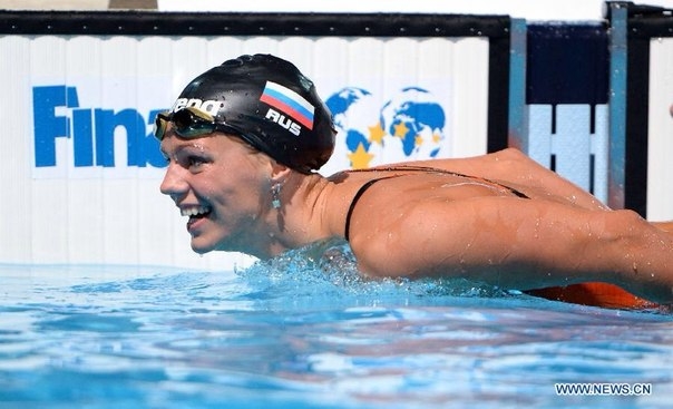 Юлию Ефимову на время расследования отстранили от участия в соревнованиях